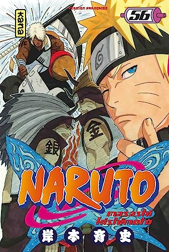 Naruto, 56