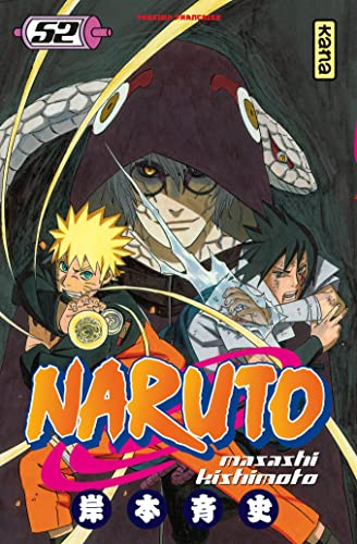 Naruto, 52