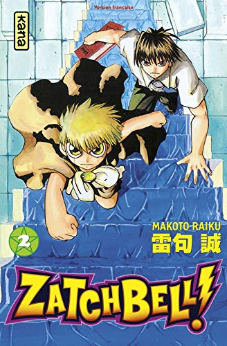Zatchbell ! Tome 2
