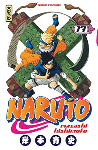 Naruto, 17
