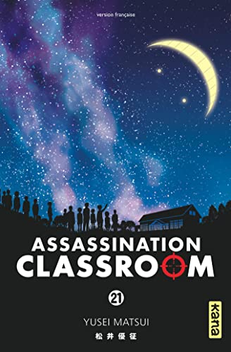 Assassination classroom, 21