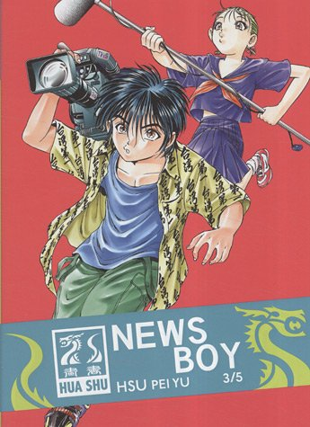 News boy