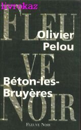 Béton-les-Bruyères
